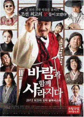 新世界动漫网作品详情缩略图
